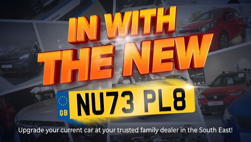SEAT  New Car Offer